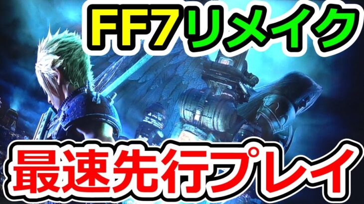 【ドラクエタクト】このガチャ動画が今年で一番短くなった理由を聞いてください。