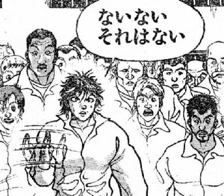 【攻略】27巻ってスカラ必須じゃね…？　←27巻は○○で余裕でしょwwwww