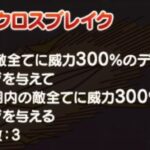 【ネタ】この文章の意味がわらかないｗｗｗｗｗｗｗｗｗｗｗｗ