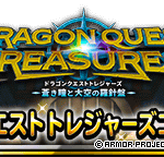 【DQMSL】トレジャーズコラボ開催でニャゴスが仲間になる＆ダークドレアムの像！カミュ・マヤの証も！