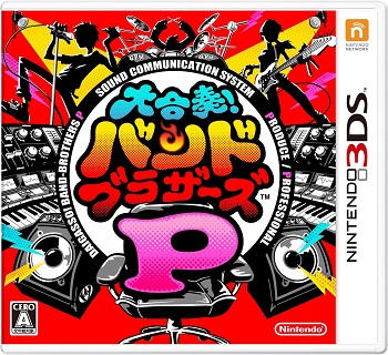 【急募】お前らが3DSで遊んだゲームｗｗｗｗｗｗｗｗｗｗｗｗ