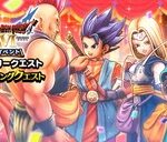 【DQウォーク】DQⅥコラボエンディングクエスト＆心珠Pフェス開催