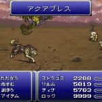 ドラクエにはなんで青魔法（ラーニング）が導入されんかったんや？