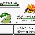 ポケモン金銀って色々寄り道出来て良かったよな