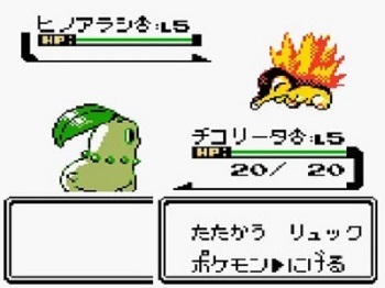 ポケモン金銀って色々寄り道出来て良かったよな