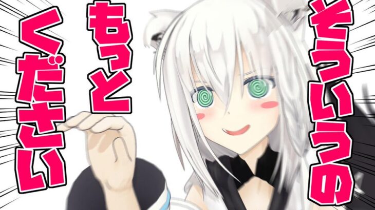 【期待】魔剣士ピサロもそろそろ開花来い…！！←○○○コラボで別衣装出すぞwwwww