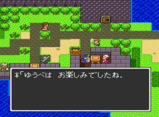 ドラクエ「ポケモンスリープか…」