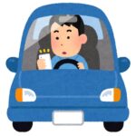 普通に歩く人と車使う人ではレベル上げのペース違うのは当たり前だよな