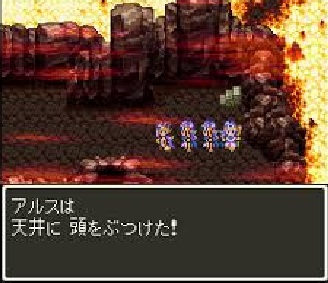 神「ドラクエの魔法ひとつ使えるようにするぞ」 おもんないやつ「ルーラ！ベホマ！」