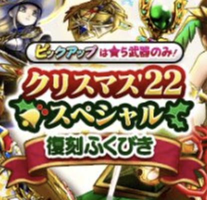 【期待】水曜にスマウォｸﾙ━━━(ﾟ∀ﾟ)━━━!?w「期待できるの？」「去年はなかったから次は年末31日じゃね？w」