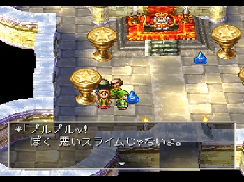 最もクリアまで時間のかかるRPGって「ドラクエ7」だよな