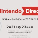 【コレマ】ドラクエ12発表ｷﾀ━━━(ﾟ∀ﾟ)━━━!!w「しねーよw するならSwitch2のロンチだw」「いやあるとしたらリメイク3じゃねw」