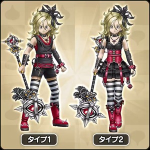 【DQウォーク】セティア装備はスパッツ派向けやね