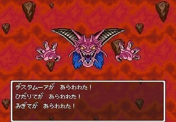 ドラクエにおける最も有能だった魔王って「デスタムーア」だよな