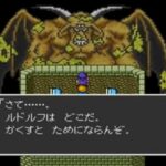 ドラクエ5で絶望した時と言えば