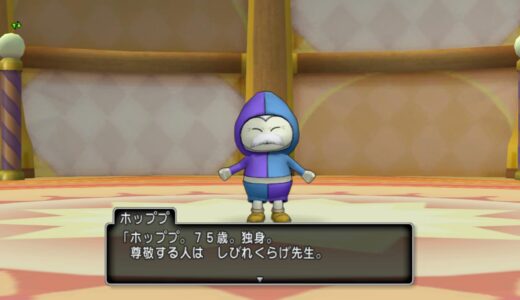 平気で６時間拘束してきて席を外したら「なんで席を外した？」「俺の話を聞いてたか？」と怒ってくる