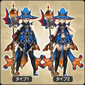 【DQウォーク】シドーが武具に化けて魔女っこと契約したってこと？