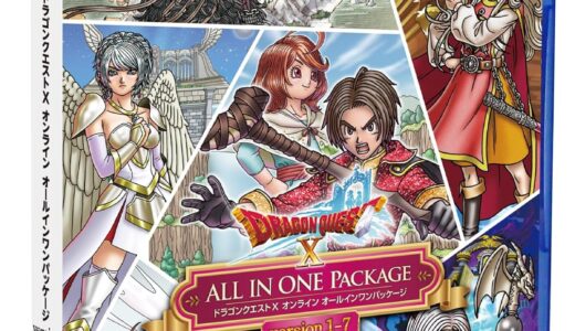 DQ10、ver1-7オールインワン版が発売1ヶ月で早くも新品半額投げ売りされてしまうw