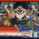 【DQウォーク】DQ3のラストでギアガの大穴が閉じちゃったけど穴が閉じて上の世界とアレフガルドが分断された理由って結局分からず仕舞いだよね