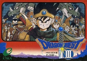 【DQウォーク】DQ3のラストでギアガの大穴が閉じちゃったけど穴が閉じて上の世界とアレフガルドが分断された理由って結局分からず仕舞いだよね