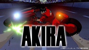 AKIRAって何がそんなにすごいアニメなの？？？？？