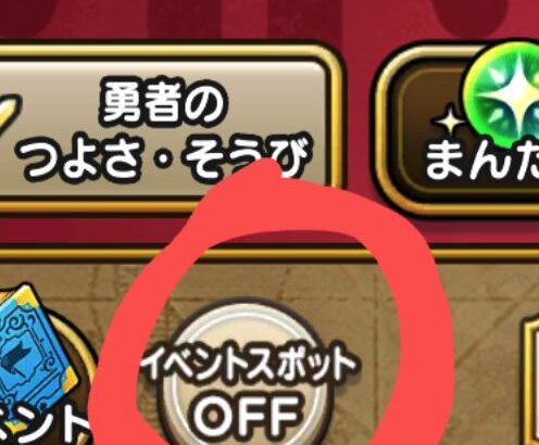 【画像あり】鬱陶しいライオンを一発で消す方法判明ｷﾀ━━(ﾟ∀ﾟ)━━!!←ワイの頭がライオンだったわｗｗｗ