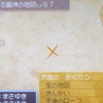 【DQ9】まさゆきの地図のまさゆき、15年経った今も『まさゆきの地図』を配っていた