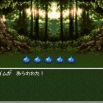 SFC版のDQ3の方がクオリティ高くね？