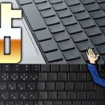 星ドラ配信で使い倒したMacbookPro2019(16inc)のキーボードを真っ黒にする