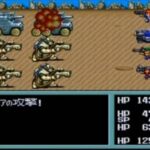 自分の中でドラクエやFFを越えるRPGってなんかある？