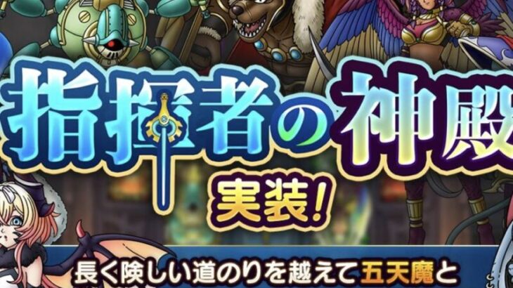 【悲報】ユーザー「コンテンツなさすぎて虚無！」→「神殿面倒くさすぎてやりたくない」←ｗｗｗｗｗｗｗ