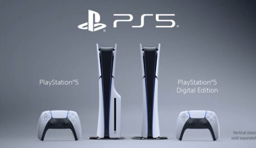 PS5本体、一万円以上の値上げを発表　通常モデル66,980円→79,980円へ