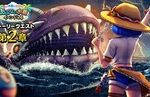 【DQウォーク】『あぶない水着イベント’24 第２章』開催など