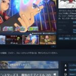 超大ヒット作「ドラゴンクエストモンスターズ3魔族の王子とエルフの旅」 PC／スマホ版が本日配信！