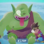 『ドラゴンクエストウォーク』5周年WEBCM「ゆうべはおたのしみでしたね篇」15秒版