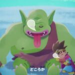 『ドラゴンクエストウォーク』5周年WEBCM「ゆうべはおたのしみでしたね篇」