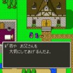 ドラクエ5を初めてクリアしたんやが、、、