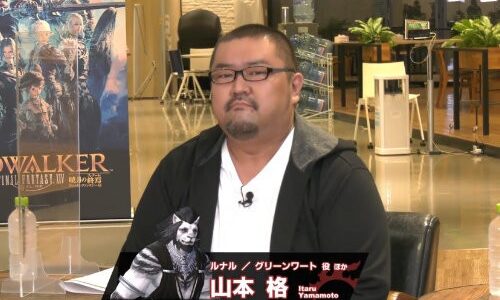 FF14声優さん、重大な契約違反で芸能界引退