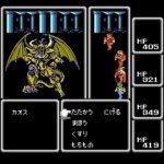 【FF】初代ドラクエは「勇者が竜王を倒す話」 では初代『ファイナルファンタジー』は？