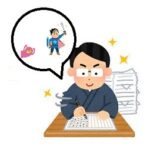 なろうに出てくる『勇者』ってなんでクズが多いの？