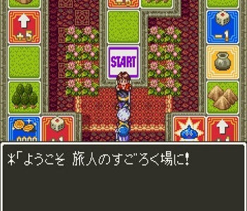 【HD-2D版ドラクエ3】DQ3では「すごろく場」の実装を見送ったことを正式発表。堀井氏「理由はユーザーに…」