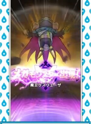 【DQウォーク】メガモンが喋るのは初かね どんどんやってくれ