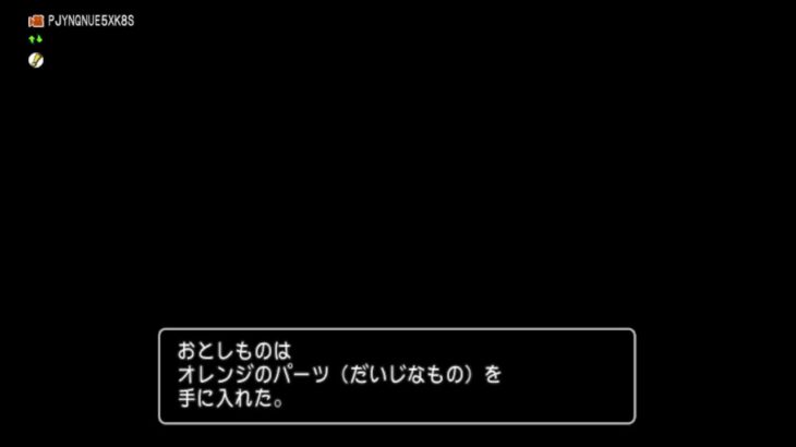 【現在バージョン7.0攻略中】ドラゴンクエスト10オンライン　今更ながら初見プレイします　57