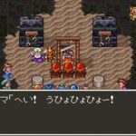 冷静になってみるとドラクエ6はドラクエ最高傑作だろ