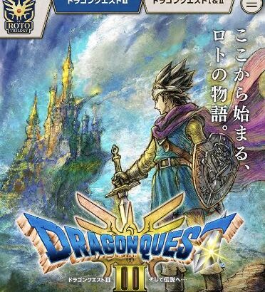 神ゲーｷﾀ━━━(ﾟ∀ﾟ)━━━!!wタクト民はみんな移住してしまう予感!!?w