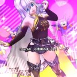 【DQウォーク】エッッすぎだろ、ヘソのとこ透けてんのかよ