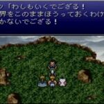 FF6と5って結局どっちが名作なの？