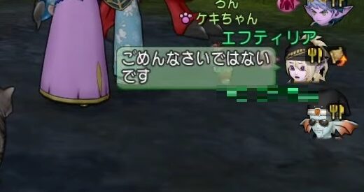 【付いていけてる？】輝晶効果の強化レベル5→8上限解放って誰得なんだ…