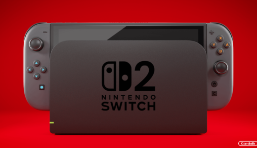 ゲームメディアが一斉に「Switch2の発表は1月16日で確定。ハードの仕様中心の発表」と報道し始める。今度こそ本当か？