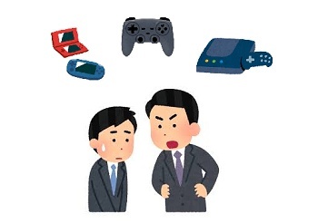 上司「ゲーム何やってんの？」←これなんて答える？